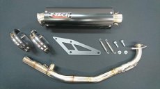 画像3: 🏁 T-TECH グリファス用 150〜170ccボアアップ対応 レーシングマフラー (3)