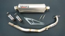 素地 / チタン多角型サイレンサー