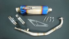 画像4: 🏁 T-TECH レーシングマフラー｜シグナス グリファス FP4-STクラス専用 (4)