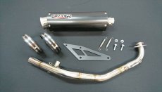 画像3: 🏁 T-TECH レーシングマフラー｜シグナス グリファス FP4-STクラス専用 (3)