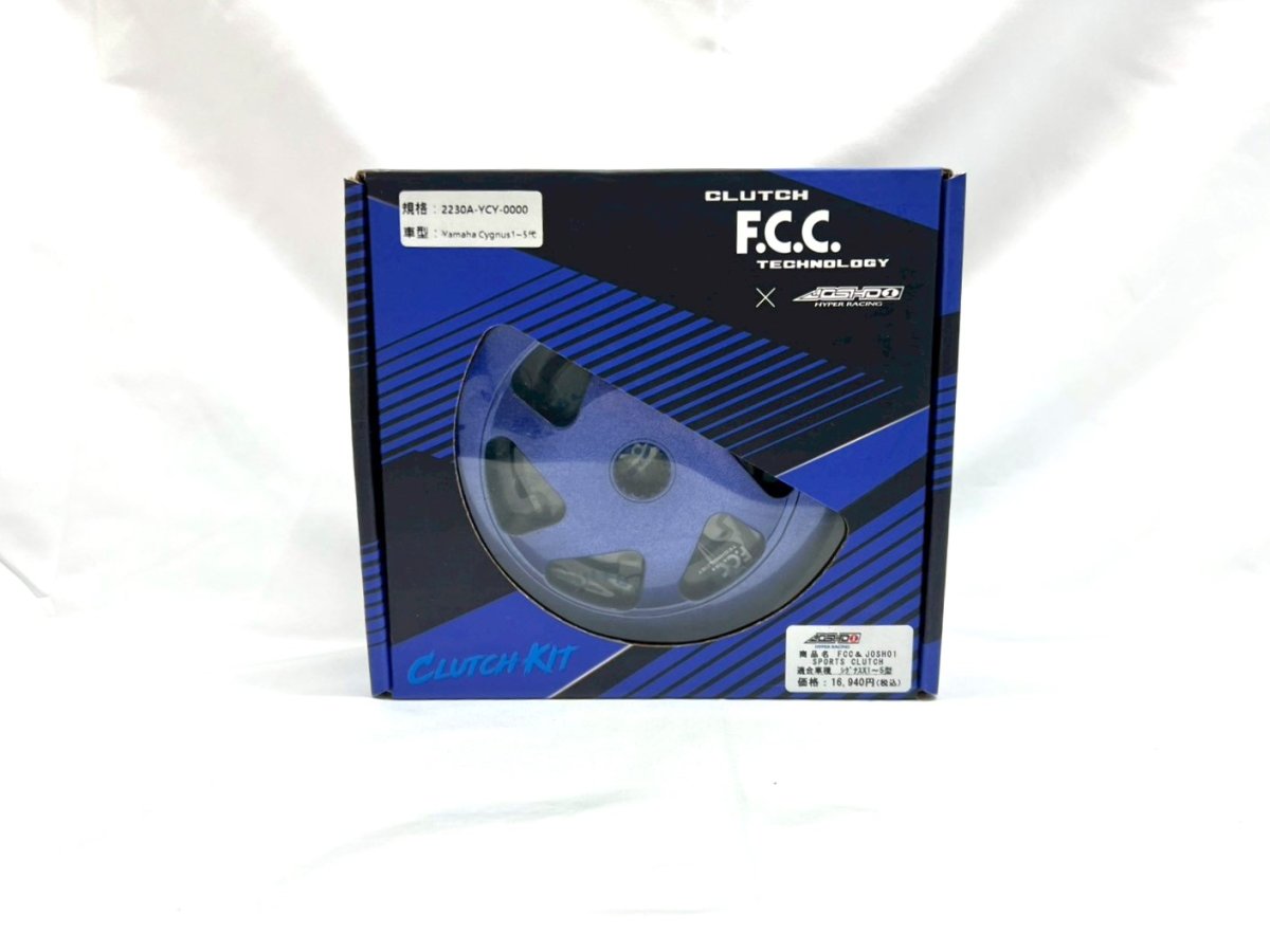 画像8: 🏍️ F.C.C × JOSHO1 コラボ第2弾！シグナスX / グリファス対応 クラッチKIT 🏍️ (8)