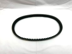 画像2: 🦾シグナスX 1〜5型対応 TRHC×BANDO 強化ベルト 【ショート or ロング】 (2)