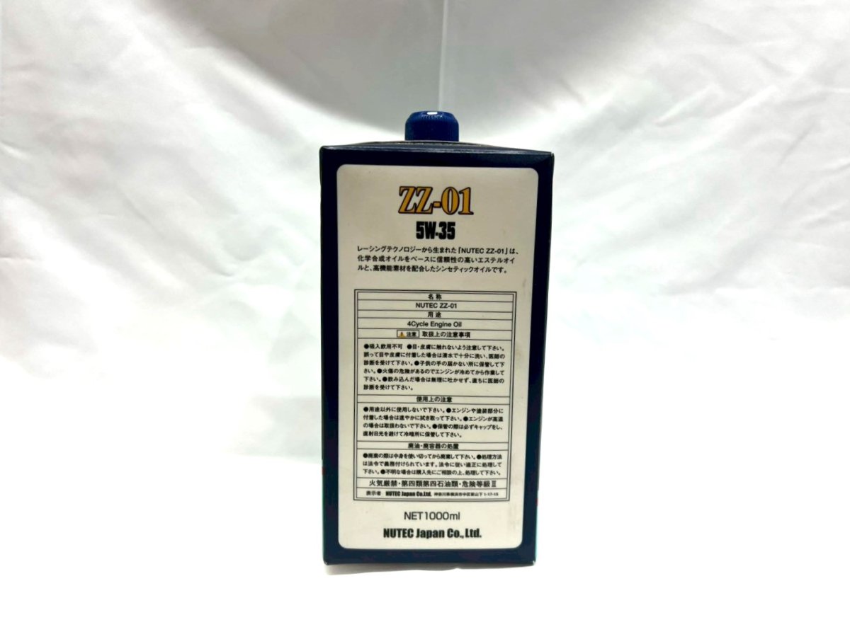 画像2: 🏆 NUTEC ZZ-01｜高性能＆コスパ最強のストリート向けエンジンオイル！🚀 (2)