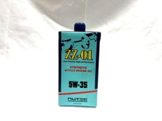 画像1: 🏆 NUTEC ZZ-01｜高性能＆コスパ最強のストリート向けエンジンオイル！🚀 (1)