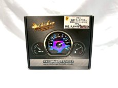 画像4: 🐓 チキン 鍛造クラッチアウター 597g｜シグナスX・BW’S125対応 (4)